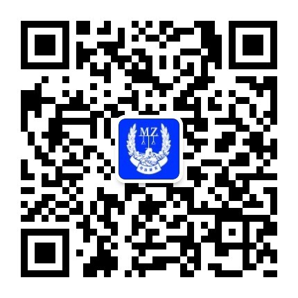 我所法人代表参加四川省司法鉴定协会召开二届四次理事会